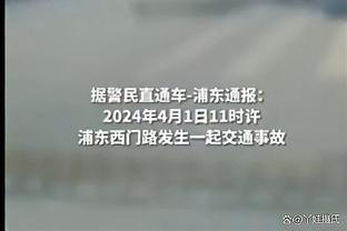 2024世锦赛，男子双人3米板王宗源/龙道一夺冠
